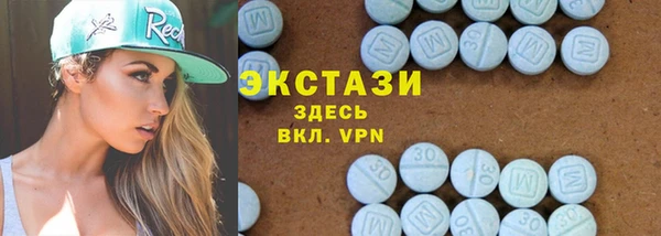 mix Струнино