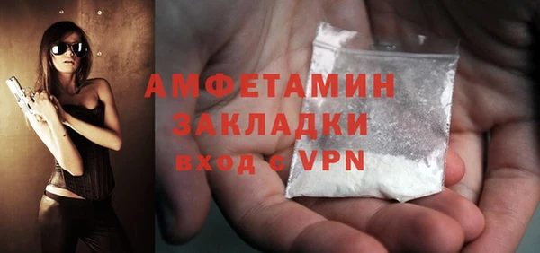 соль ск Кущёвская