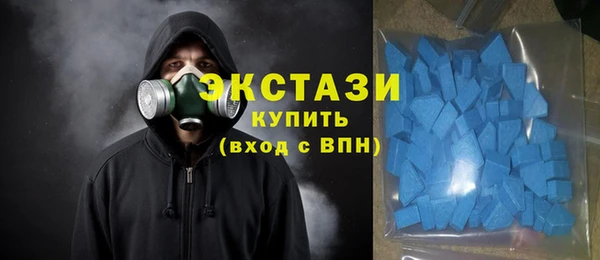 спайс Горняк