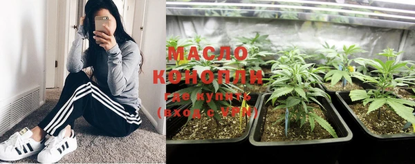 COCAINE Строитель