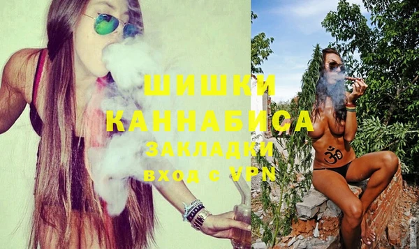 ГАЛЛЮЦИНОГЕННЫЕ ГРИБЫ Горнозаводск