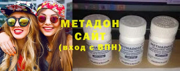 ГАЛЛЮЦИНОГЕННЫЕ ГРИБЫ Горнозаводск