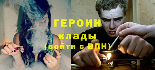 эйфоретик Горно-Алтайск