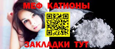 ECSTASY Балахна