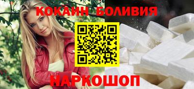 скорость mdpv Балаково