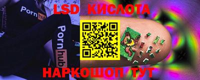 ECSTASY Балахна