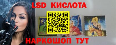 скорость mdpv Балаково