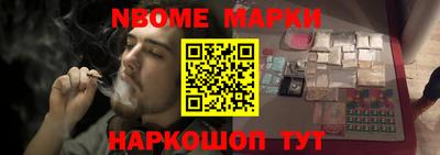 скорость mdpv Балаково