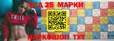скорость mdpv Балаково