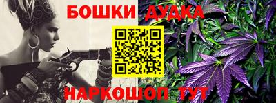 скорость mdpv Балаково