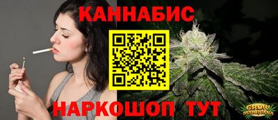 стаф Балашиха
