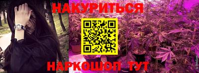 стаф Балашиха