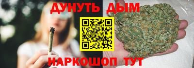 скорость mdpv Балаково
