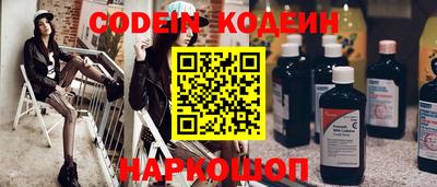 стаф Балашиха