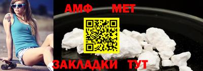 скорость mdpv Балаково