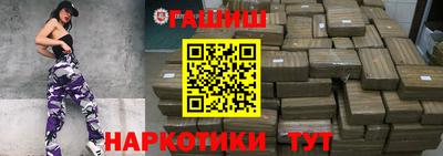 скорость mdpv Балаково