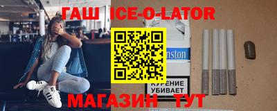 скорость mdpv Балаково