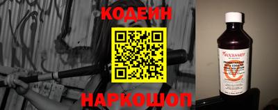 скорость mdpv Балаково