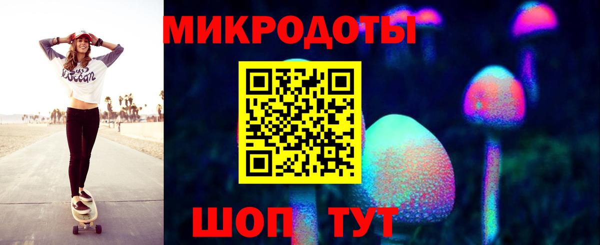 Псилоцибиновые грибы мухоморы  Псилоцибиновые грибы Cubensis  Городец  Вход с VPN 